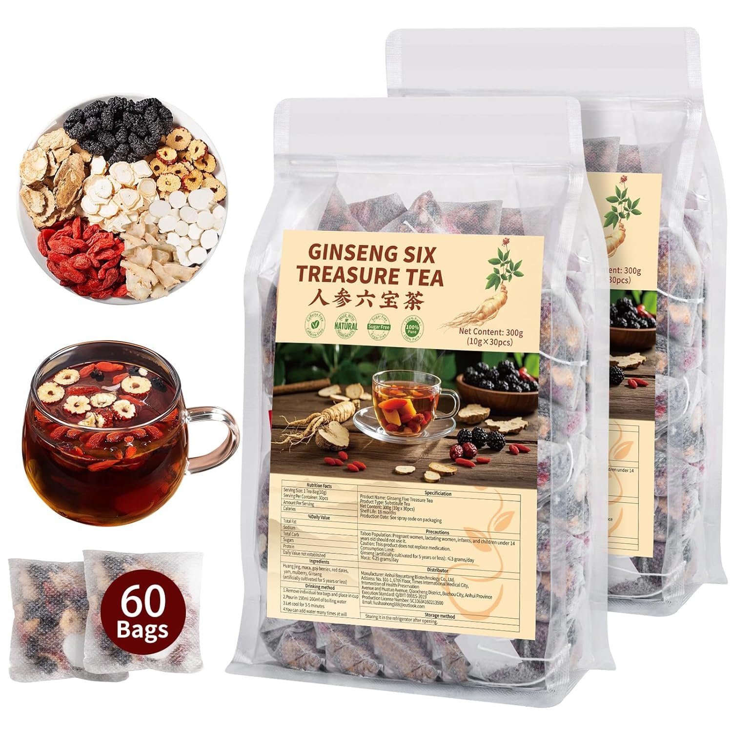 Kidney Tea Formula Ginseng Six Treasure Tea – Natural Chinese Traditional Herbal Ginseng Five Treasures Kidney Detox Cleanse Teabag For Men Women (60 Bags/2 Pack)